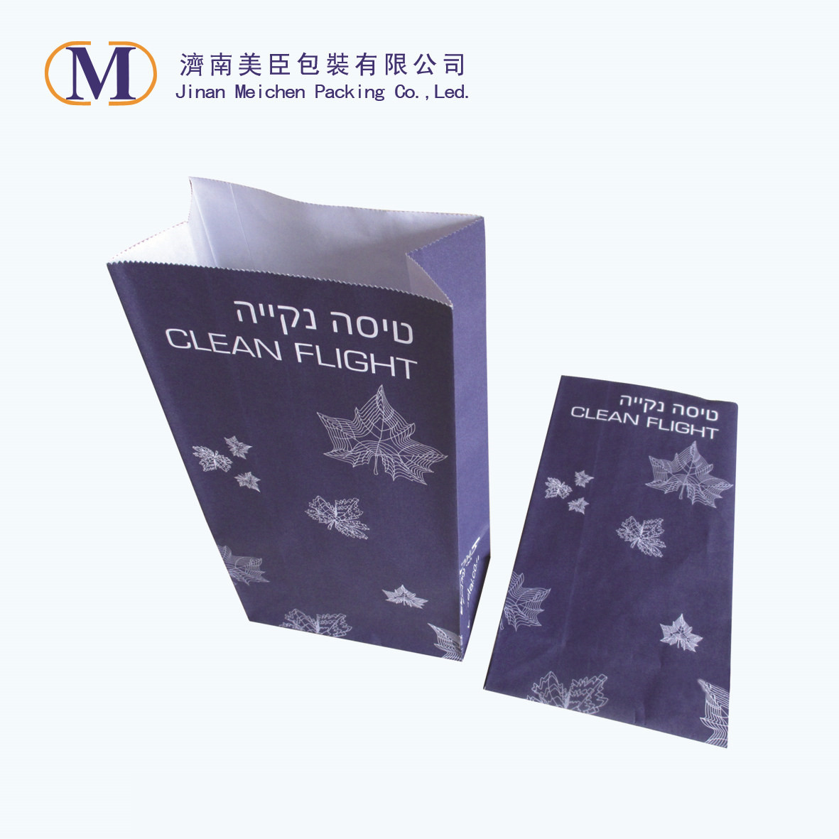 Από ποια ειδικά υλικά κατασκευάζονται οι σάκοι εμετού των αεροπορικών εταιρειών;